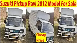 Suzuki Pickup Ravi 2012 Model For Sale | Buy Used Cars In Pakistan | Butt Car Care