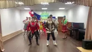 Танец 