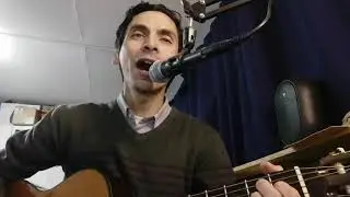 Ya no eres Pan y Vino - Cover Luis Aliaga Alvarez