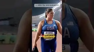She threw the hammer 77 meters, but made a mistake. Dianna Price