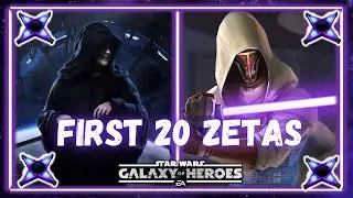 The First 20 Early Zetas to Apply in 2024