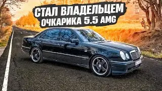 I swapped my Lada Granta for a 5.5 AMG Ochkarik.