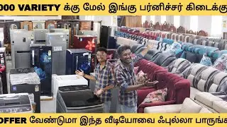 Cheap Best Furniture, Electronics விலையில் Furniture Manufacturing Wholesale Cots, Sofa, dinning set