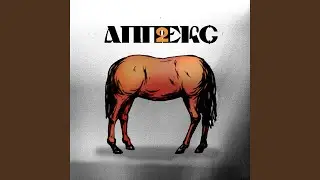 Медузи