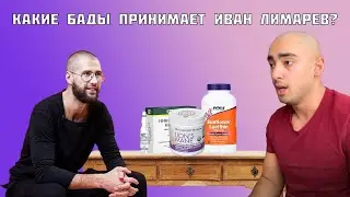 Психология, добавки и воздержание | Нейротипология