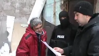 Наркопритон в Алматы