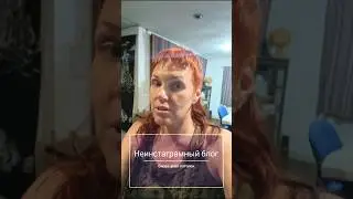 Было ли в вашей жизни такое, что вам приходилось жить в каких-то экстремальных условиях?