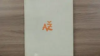 Антанас Жмуйдзинавичюс. Antanas Zmuidzinavicius. Советский художник. 1972 г.