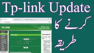 How to Tp-link router firmware downlord