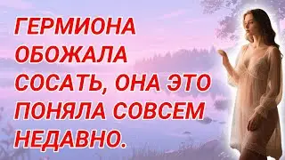 Сосед очень помог чужой жене, но увлекся... Интересные истории измен, истории из жизни