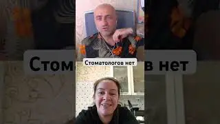 ПІДПИС ЛАЙК І КОМЕНТ