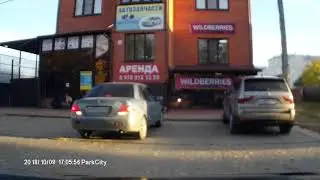 ДТП на ровном месте