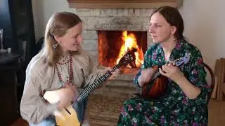 Купалинка - Кристина Козловкая и Ирина Печурина