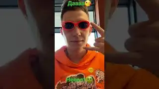 глент а4 топ да или нет?