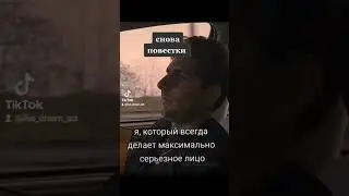 блокпост Украина повестки #україна #одеса #відпочинок #курнул