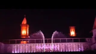 Поющий фонтан в парке Лога