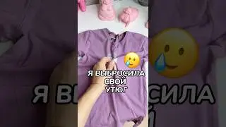 Артикул: 1127263253 
