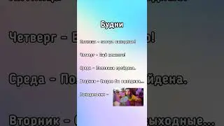 Извините, не мог не опубликовать) #мем