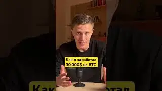 ПОЛНОЕ ВИДЕО УЖЕ НА КАНАЛЕ! 