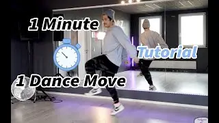 1 Minute Dance Tutorial #8 | Quick Tutorial | Tanzen/Tanzschritte lernen für Anfänger