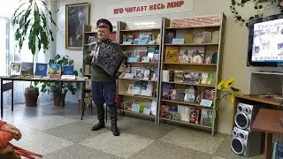 Вечер памяти 