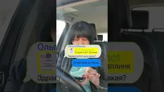 #сайт #таплинк #создать
