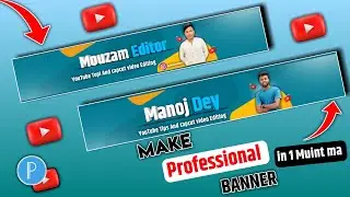 youtube banner in pixellab how to make a youtube banner