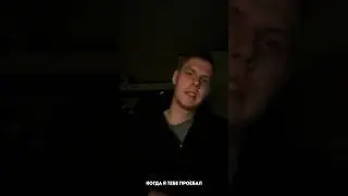 VADIM MUST - «FILYA» 2024