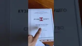 🚀Наши логотипы наклейки и свидетельства об прохождении проекта «Команда космических сварщиков»