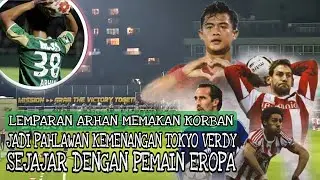 SKILL PRATAMA ARHAN BIKIN SATU STADIUN BERGEMURUH DAN JADI PAHLAWAN KEMENANGAN TOKYO VERDY.