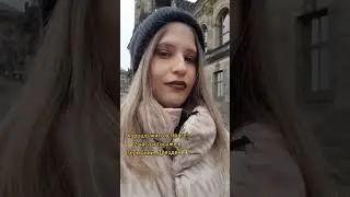 Путешествие по Европе в Германию