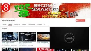 Вместо людей женщина видит рептилий