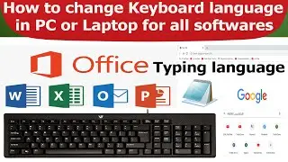 How to change keyboard language | How to change keyboard writing | language shortcut key windows 10