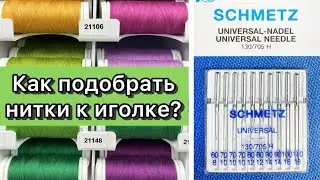 10 марта 2024 г.