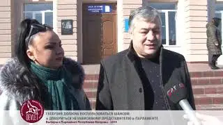 Николай Дудогло проголосовал на выборах