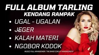 tarling bebas iklan | full album !! | versi kendang rampak cover Erna vers #video #music #tarling