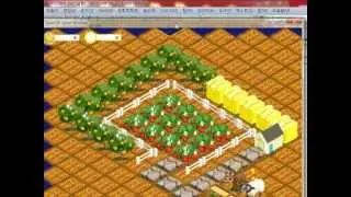 YU_Farm