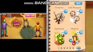 Up To Faster 86 Parison To Kick The Buddy