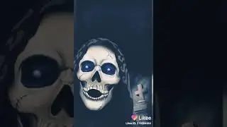 АТ