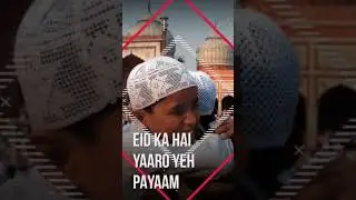 Happy eid mubarak status||whatsapp status||eid mubarak to all who are celebrating it||@SL MUSIC