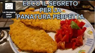 Come fare una panatura perfetta, croccante e asciutta!😋😋