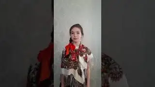 Синицкая София 3б класс