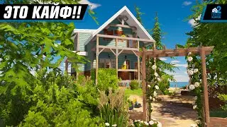 ЩУПАЕМ НОВЫЙ ХАУС ФЛИППЕР 2! | HOUSE FLIPPER 2 DEMO