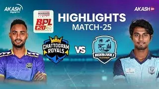 Highlights | Noakhali Express vs Chattogram Royals | Match 25 | BPL | AKASH GO