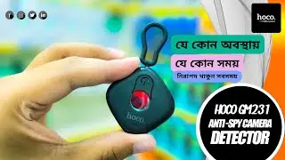 Hoco BD Presents Hoco GM231 Hidden Spy Camera Detector 🔍: Premium Tech Gadgets Unboxing & Reviews