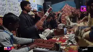 Shujaat Polha Vs Raja Tanveer Pardesi Hotel Gulpur Program ( Part-1 ) 