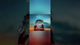 СЕКРЕТНАЯ ГРУППА - МЕЧТА☁️☁️(трек)
