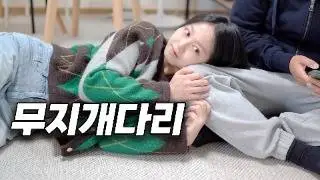 다시는 나 떠나면 안돼..[EP04.죽은 강아지가 돌아왔다 ]