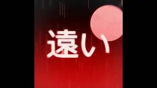KENTENSHI - paranoia | Typography