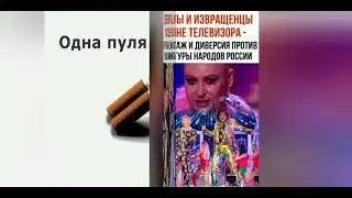 "Весёлые" картинки 8